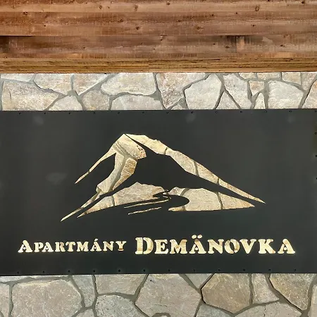 מלון דירות Demaenovka Jasna